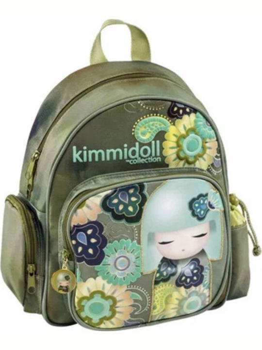 Kimmidol Green School Bag Backpack Kindergarten in Khaki color