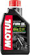 Motul Fork Expert Light Motorcycle Suspension Oil 5W 1lt