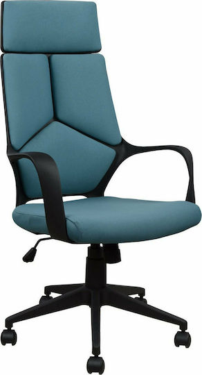 HomeMarkt Anivia Scaun De Birou De Director Gri Ciel Și Picior Negru