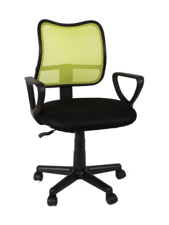 Office Chair Green