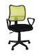 Scaun de Birou Verde Homeplus