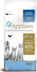 Applaws Kitten Grain Free Hrana uscată pentru pisici în vârstă cu Pui 7.5kg
