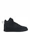 Hof Court Borough Mid PS Kinder Sportschuhe Basketball mit Schnürsenkeln Schwarz