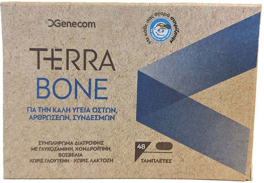 Genecom Terrabone 1000mg Συμπλήρωμα για την Υγεία Αρθρώσεων & Οστών 48 ταμπλέτες