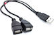 Powertech Μετατροπέας USB-A male σε USB-A female 1τμχ CAB-U051