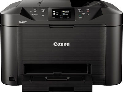 Canon Maxify MB5150 Έγχρωμο Πολυμηχάνημα Inkjet με WiFi και Mobile Print