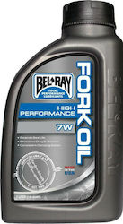 Bel-Ray High Performance Fork Motorcycle Suspension Oil 7W 1lt