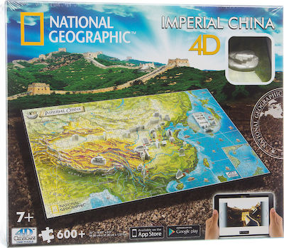 4D National Geographic: Civilizations Κίνα Puzzle 3D 600 Pieces