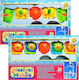 ToyMarkt Μόμπιλε Κούνιας με Μουσική 99013AB/GG για 5+ Μηνών