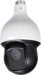 Actron Surveillance Camera