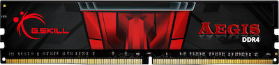 G.Skill Aegis 8GB DDR4 RAM με Ταχύτητα 3000 για Desktop