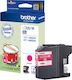 Brother LC-22U InkJet Printer Ink Magenta (LC-2...