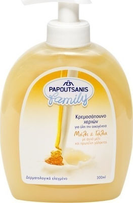 Papoutsanis Family Μέλι Γάλα 300gr