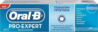 Oral-B Pro Expert Professional Protection Toothpaste for Sensitive Teeth , Ulitis , Plaque & Cavities 75ml