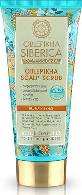 Natura Siberica Oblepikha Scalp Scrub Strengthening Hair Mask 200ml