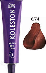 Wella Koleston Боя За Коса 6/74 Тъмно Русо Кафя...