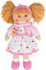 Big Jigs Kelly Cloth Doll 34cm.