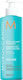 Moroccanoil Extra Volume Shampoos Hydration & Volume for All Hair Types 500ml