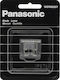 Panasonic Страници за замяна WER9606Y136