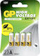 GP Batteries High Voltage Αλκαλικές Μπαταρίες A23 12V 4τμχ