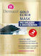 Dermacol Gold Elixir Μάσκα Προσώπου 16ml