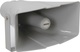Adastra RH40V Horn Speaker 40W with Transformer
