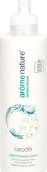 Azade Jasmin Lotion Σώματος 300ml