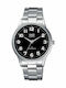 Q&Q Men's Watch 40mm Battery with Silver Metal Bracelet