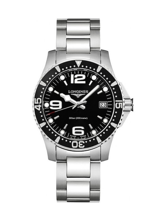 Longines hydroconquest 2025 skroutz