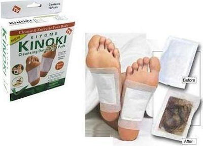 Kiyome Kinoki Επιθέματα Detox Foot Pads για Αποτοξίνωση 50τμχ