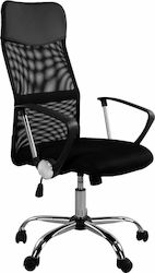 Office Chair with Reclining Black Cable HomeMarkt