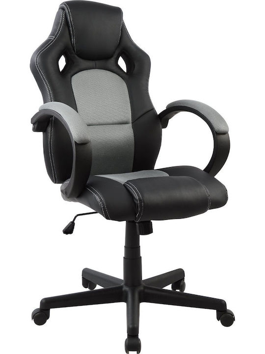 HomeMarkt HM1041.02 Scaun Gaming Din piele ecol...