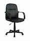 Office Chair with Fixed Arms Black HomeMarkt