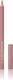 Inglot Soft Precision Lippenkonturenstift 67