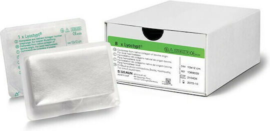 B Braun Sterile Gauze Pad 3x5cm Lyostypt 1pcs