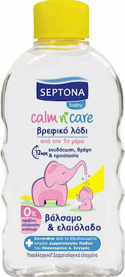 Septona Calm n' Care Oil for Hydration 200ml