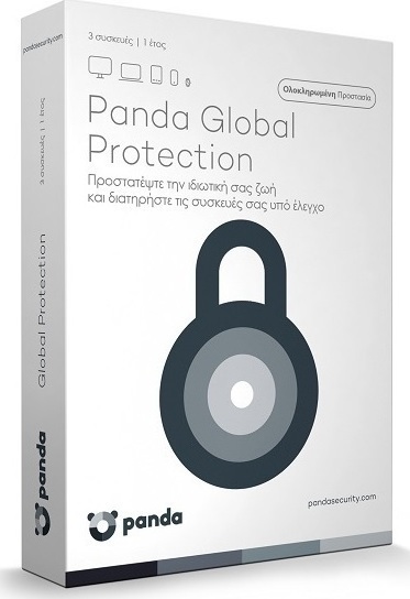Panda Security Global Protection 2017 (3 Licenses , 1 Year ...