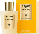 Acqua di Parma Magnolia Nobile Shower Gel 200ml