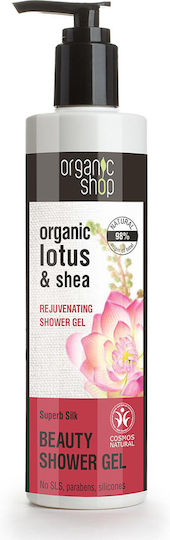 Natura Siberica Organic Shop Αφρόλουτρο σε Gel με Βούτυρο Καριτέ & Άρωμα Βιολογικός Λωτός & Καριτέ 280ml