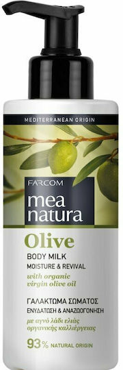 Farcom Mea Natura Γαλάκτωμα Σώματος Λάδι Ελιάς Ενυδατική Lotion Σώματος για Όλες τις Επιδερμίδες 250ml