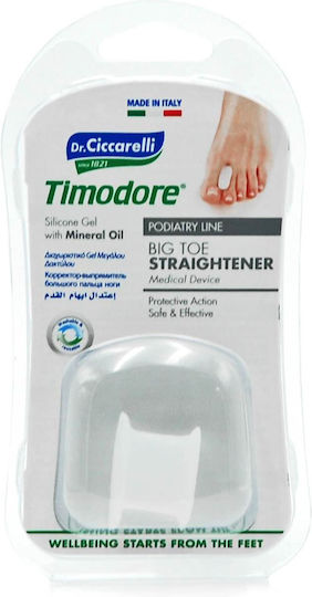 L'Officinale del Dottor Ciccarelli Μεγάλου Δακτύλου με Gel για τους Κάλους