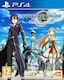 Sword Art Online Hollow Realization PS4 Game