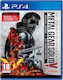 Metal Gear Solid V The Definitive Experience PS4 Game