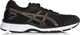 ASICS Gel Galaxy 9 Damen Sportschuhe Laufen Schwarz