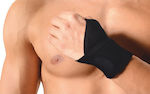 Anatomic Line 5071 Elastic Adjustable Wrist Brace with Thumb Support Black