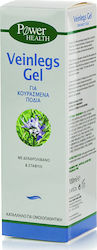Power Health Veinlegs Gel Gel για Ευρυαγγείες 100ml
