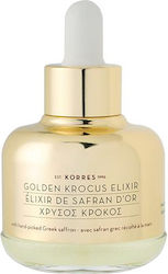 Korres Χρυσός Κρόκος Face Serum 30ml Korres Χρυσός Κρόκος Face Serum 30ml