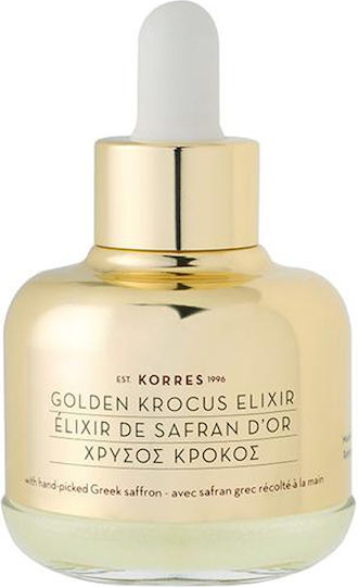 Korres Golden Krocus Moisturizing & Anti-aging Serum Face with Peptides & Hyaluronic Acid for Detoxification & Radiance 30ml
