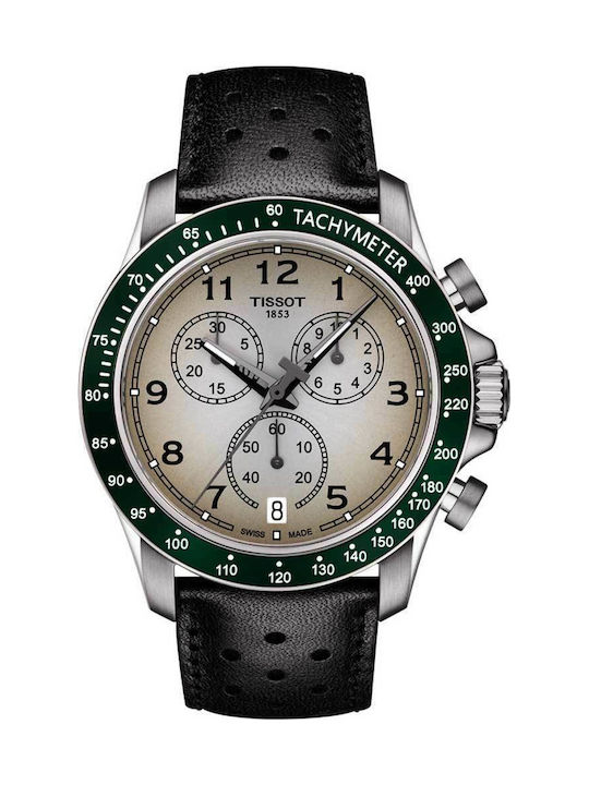 Tissot v8 skroutz shop