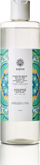 Garden Micellar Water All-in-One Micellar Water Makeup Remover Face & Eyes 100ml